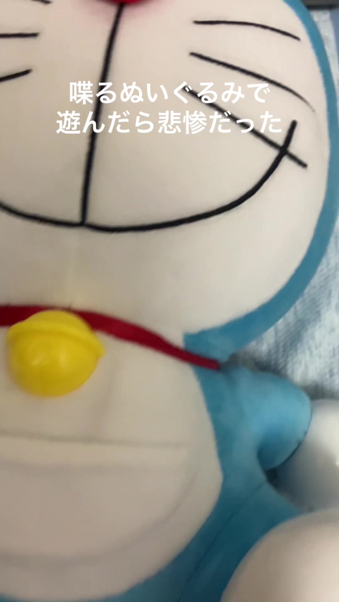 @イカレ真似ドラ