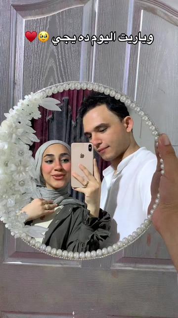 @طوماا🐣