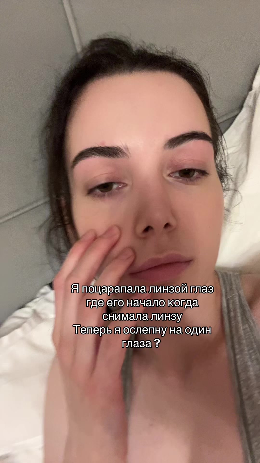 @deleted