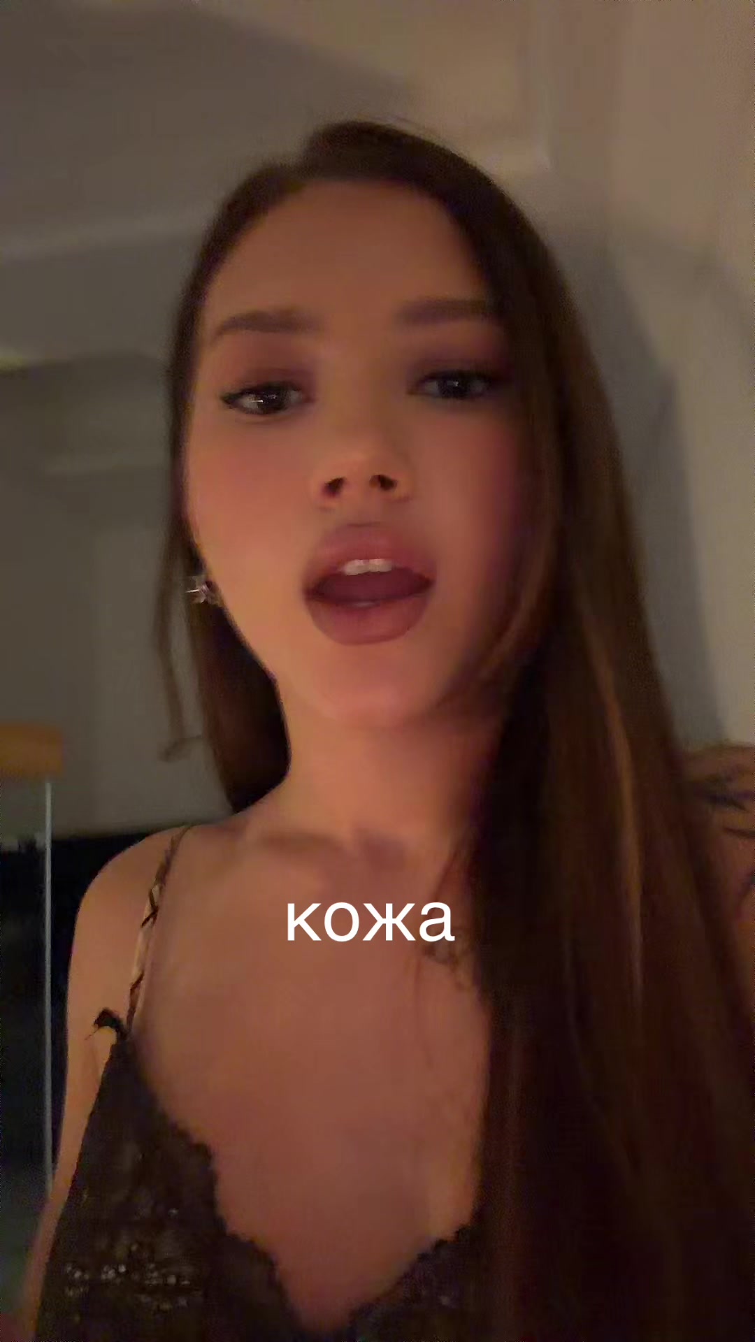 @eva