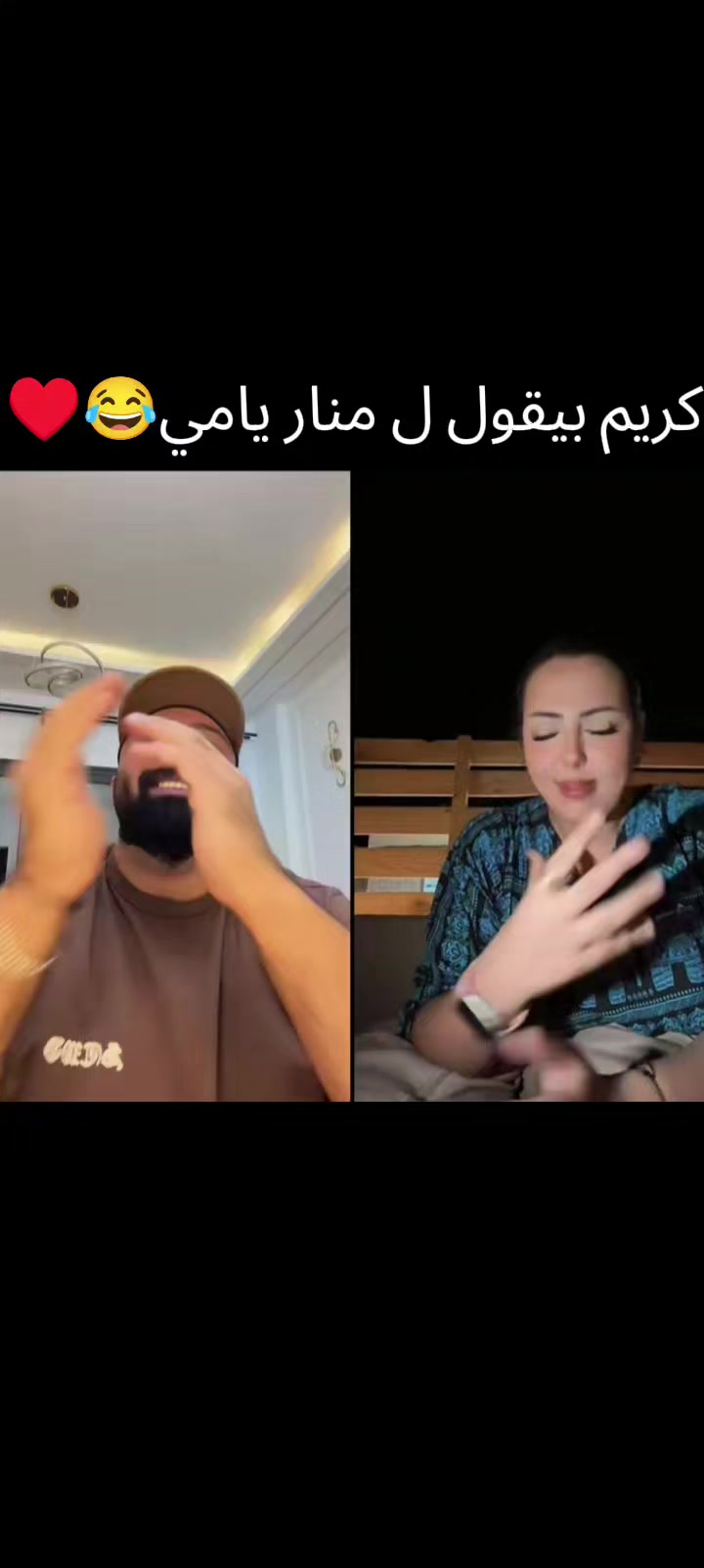 @تّٖـَــ𝓉𝒶𝓰ـــاِٰجْ الچبـل🌋