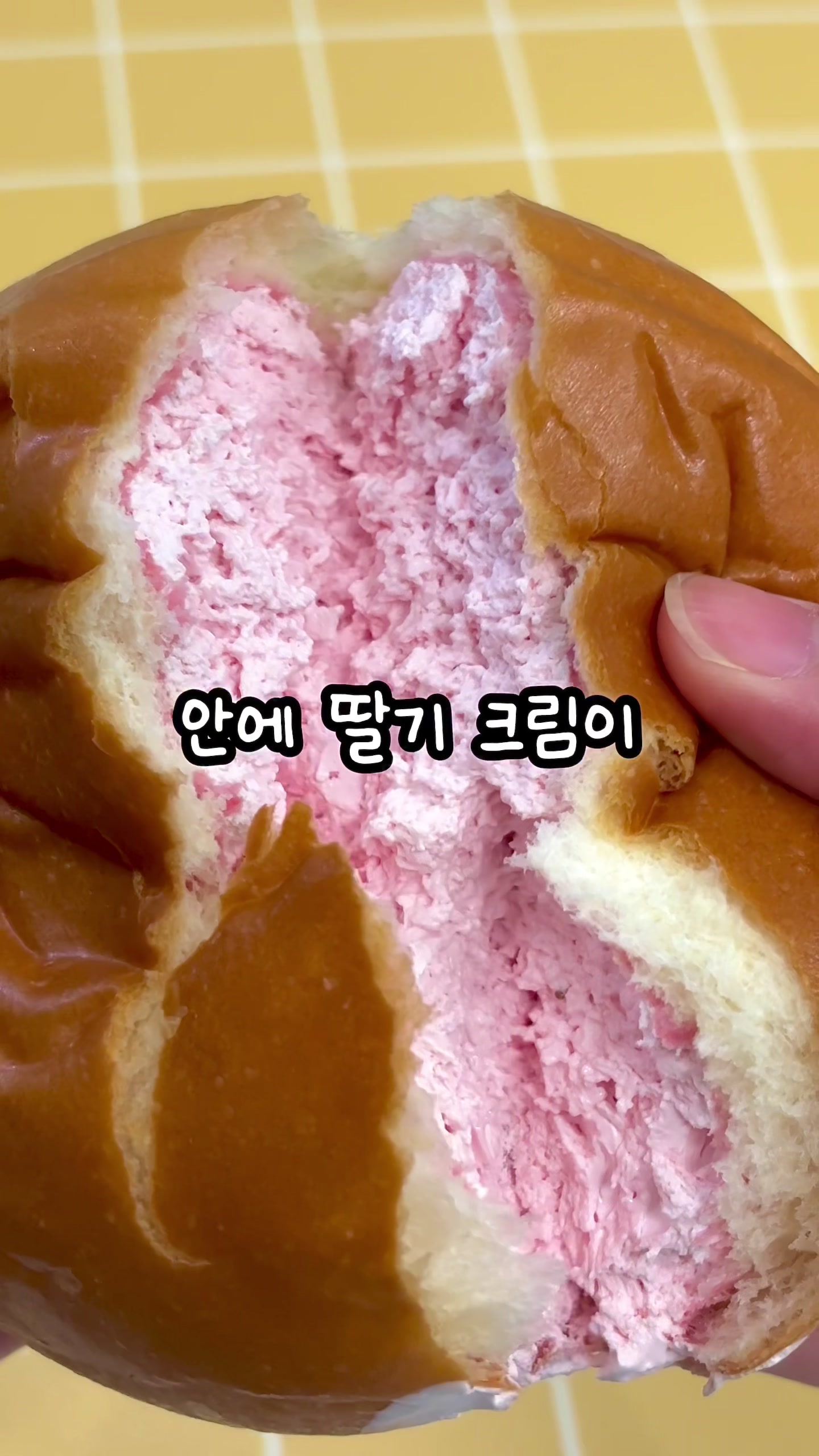 @입터짐