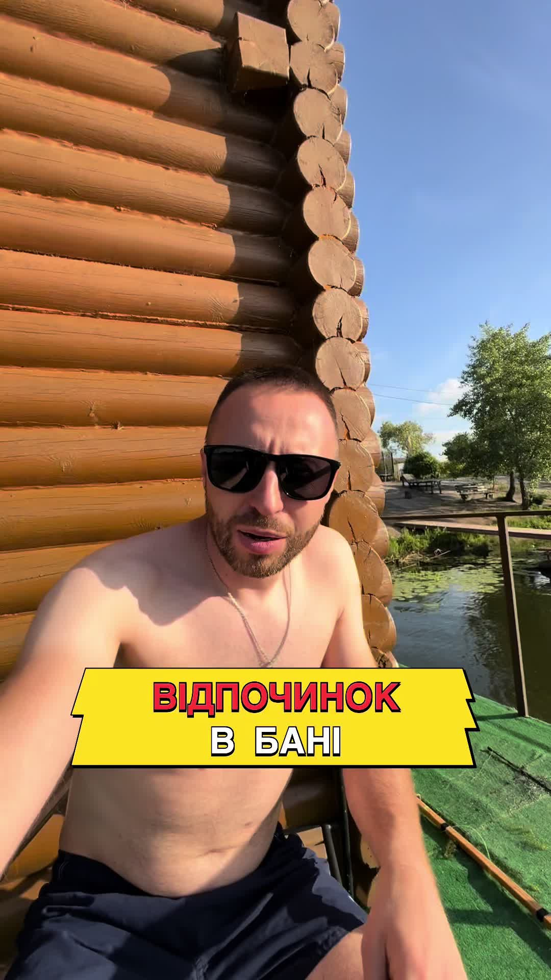 @Єженков Ігор