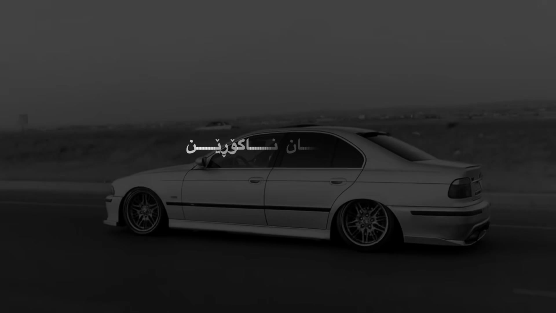 @“حــاجــــیـــاوایـــم⚜️🖤