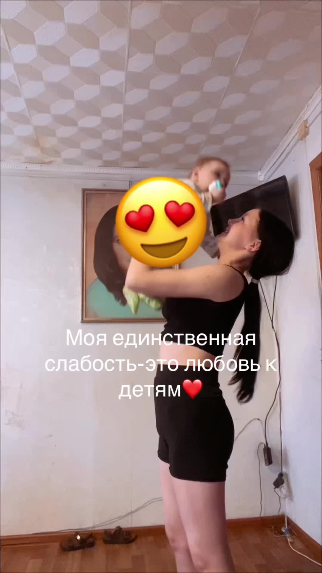 @Катя Борисова❤️