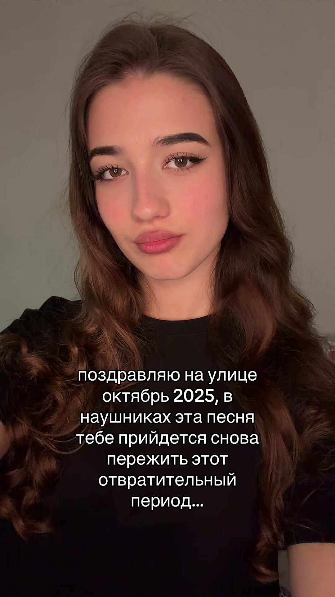 @nicole