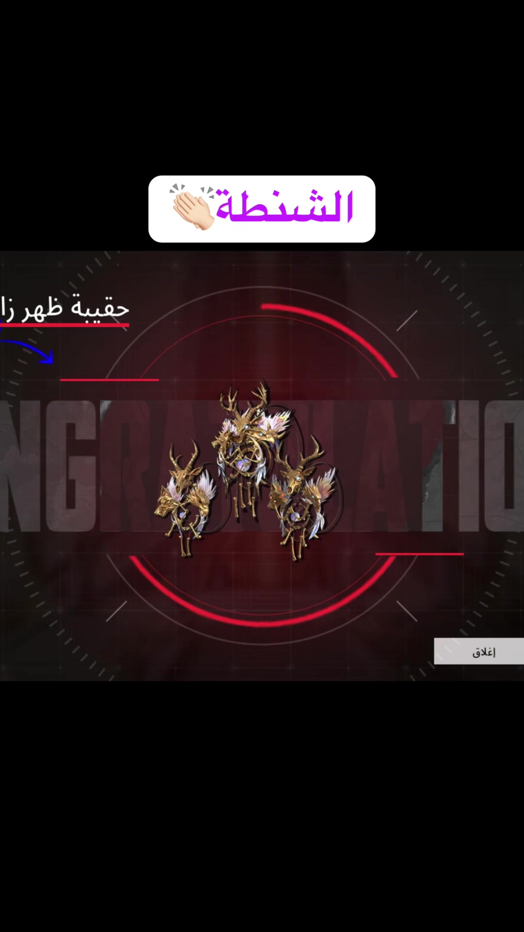 @آيو