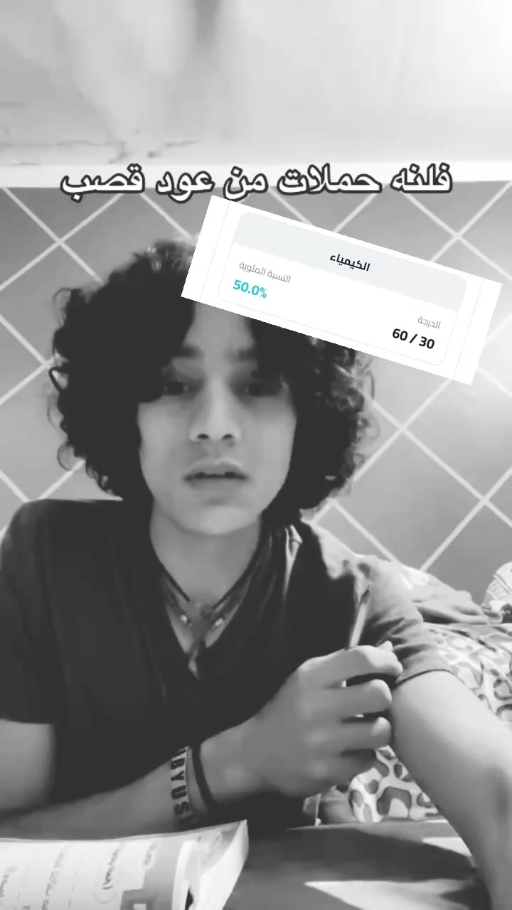 @سندباد