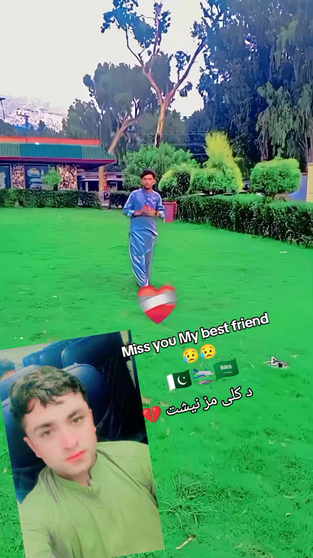@Malak نسیم sab
