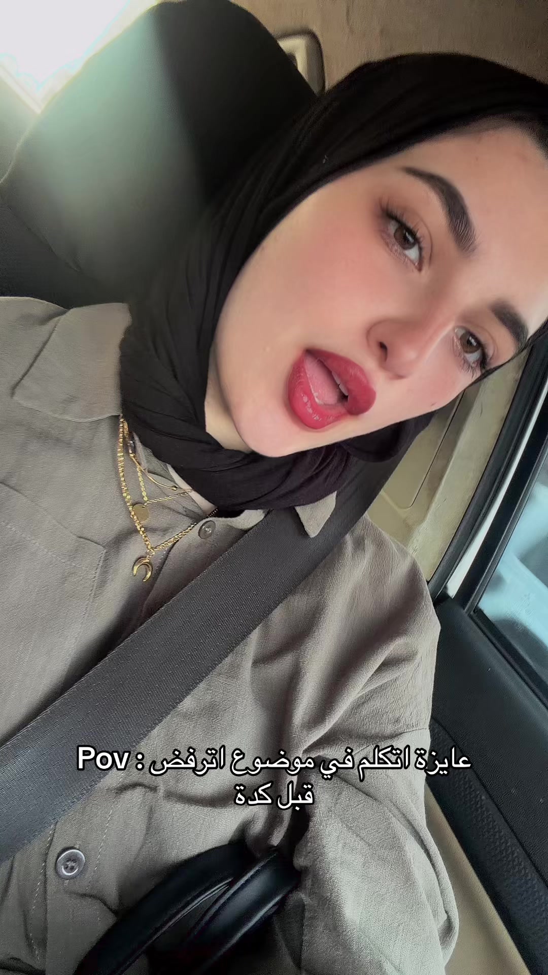 @﮼مي 🇪🇬