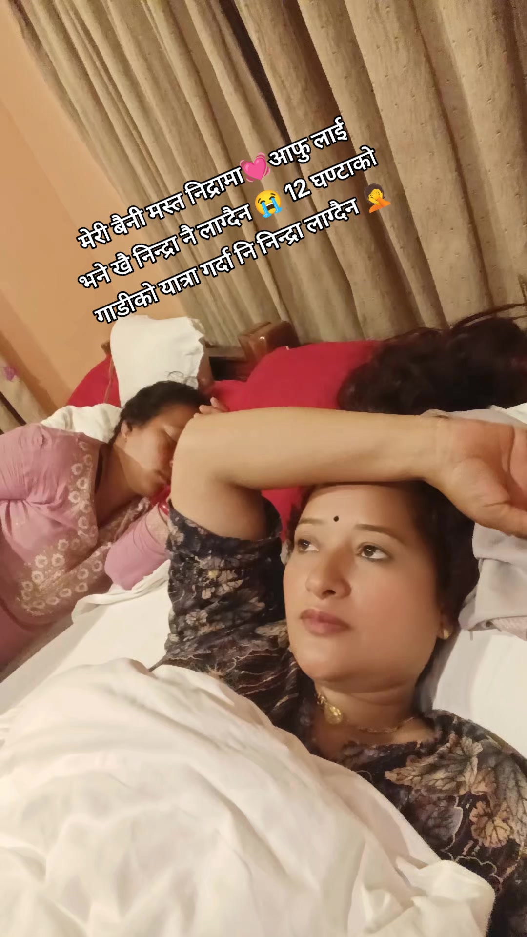 @yashoda malla