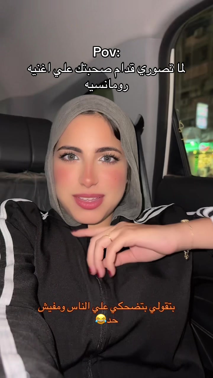 @๐ฆ NADA AMR .||.ูุฏู ุนู
ุฑู ๐ฆ