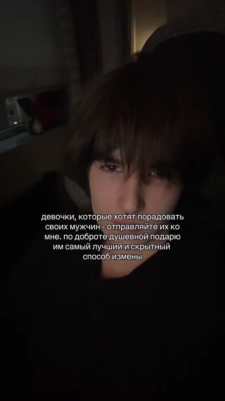 @тгк @adapterjeyk