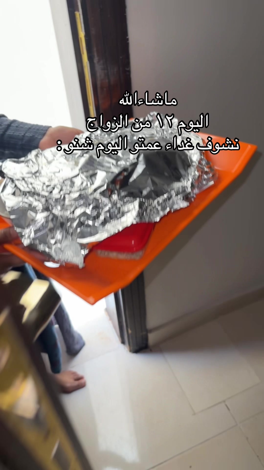 @فلوقـس🐈