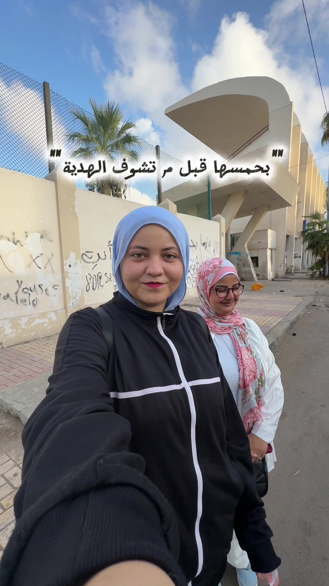 @Engy Alaa