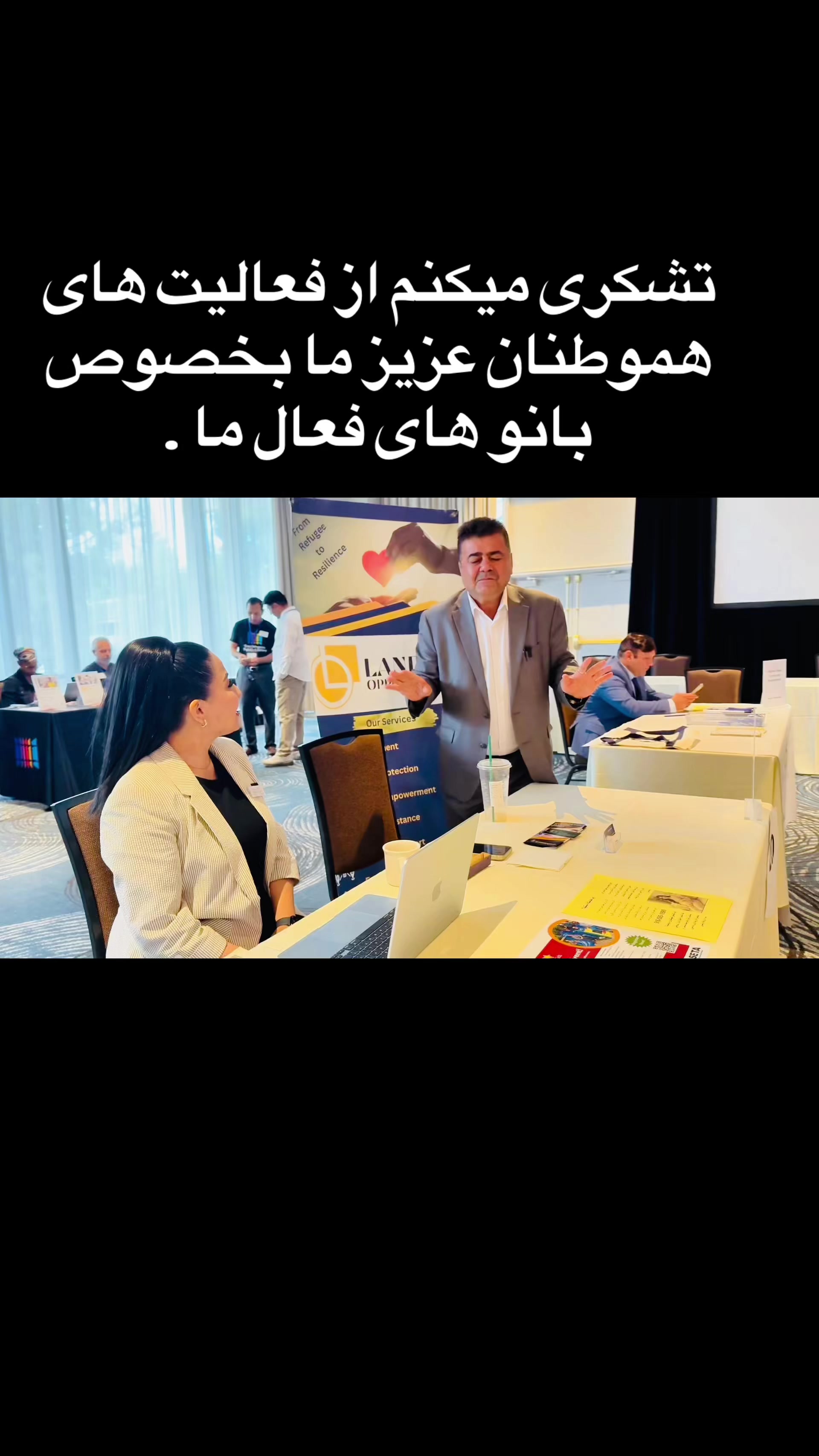 @Rahimi