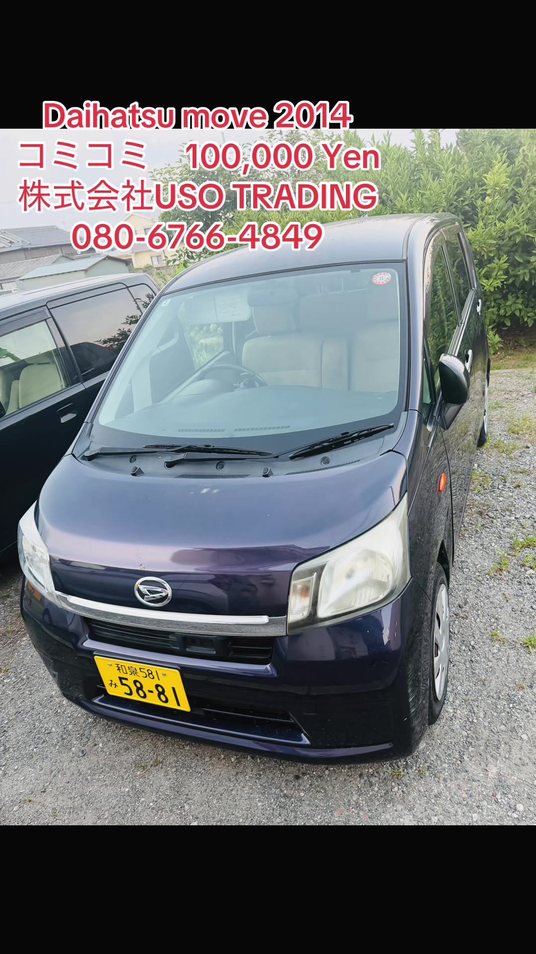 @Japan Autos