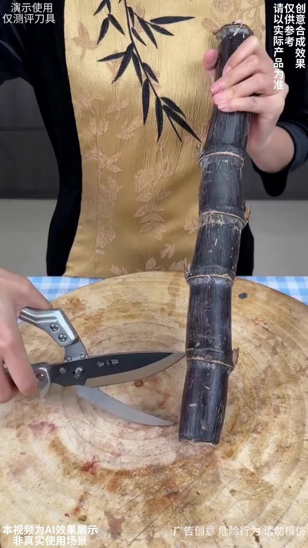 @新潮匯購物中心