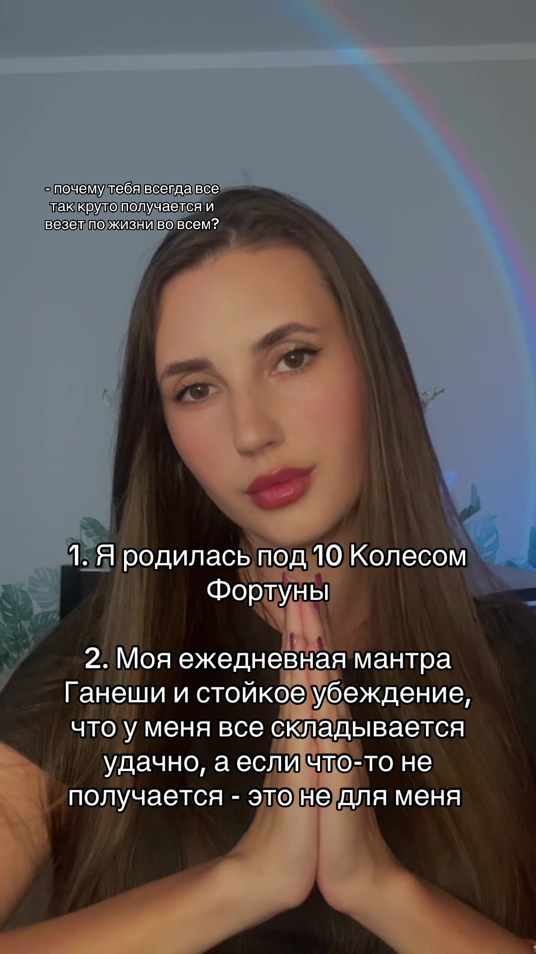 @Тгк arcana_18 🇺🇦🇰🇿