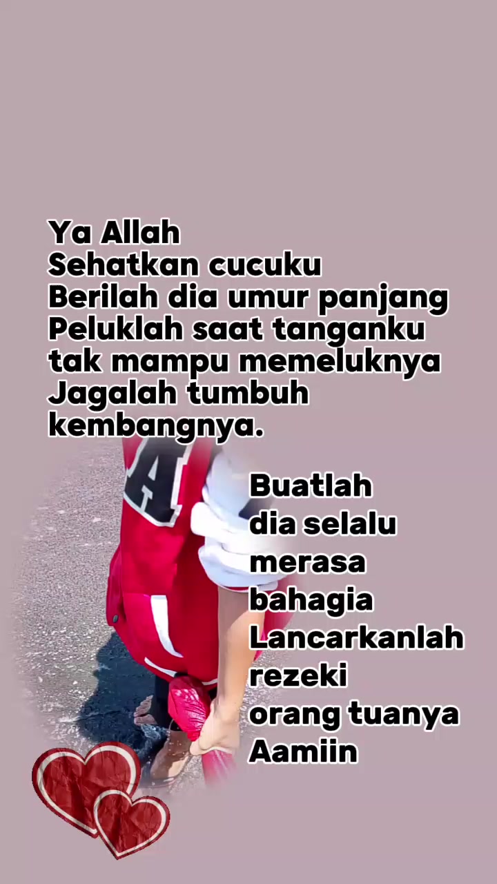 @uti