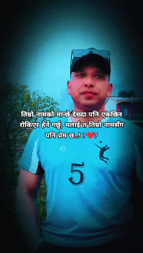 @Sunar Krishna