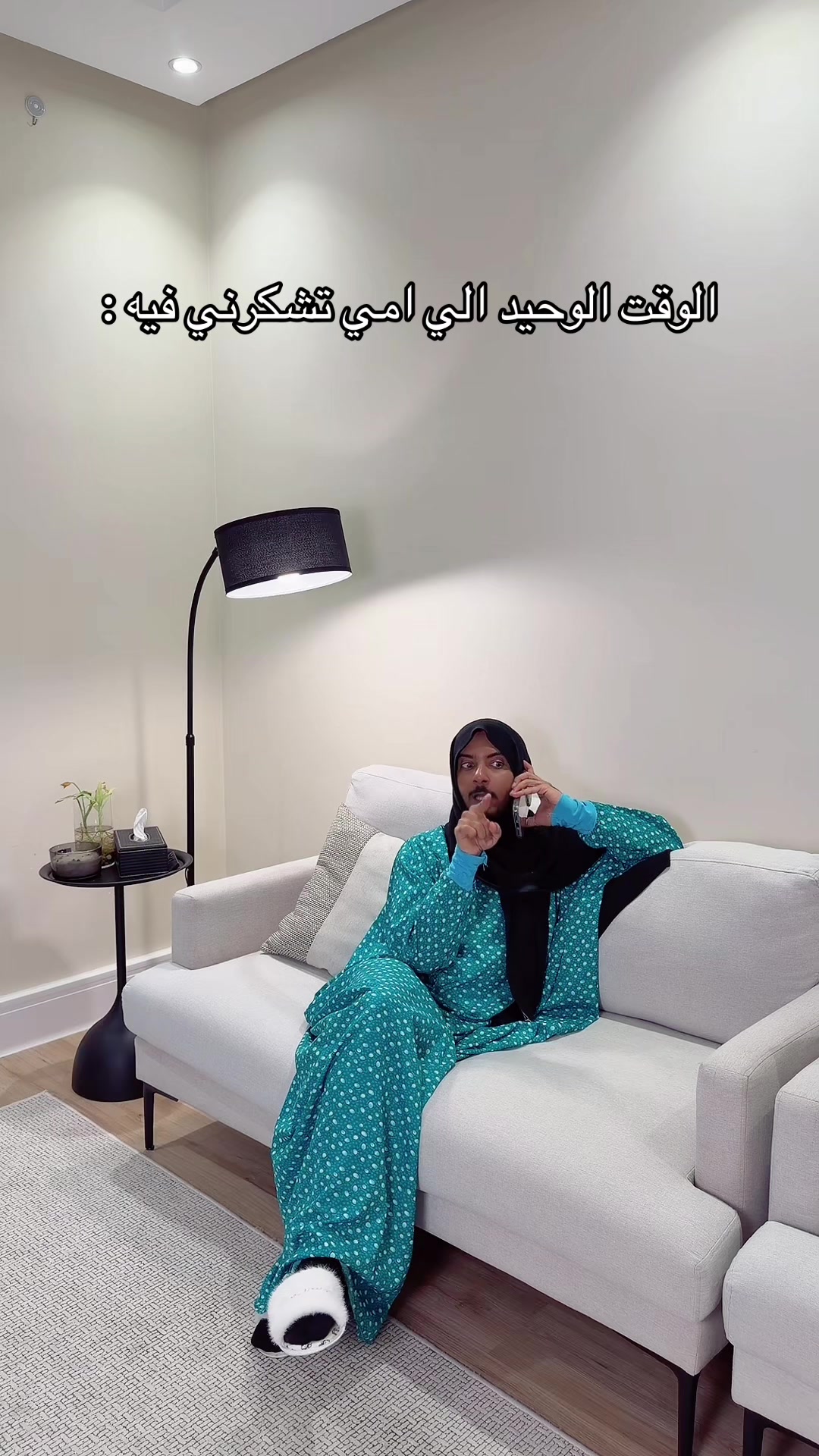 @طوركي وعبدالله ✨