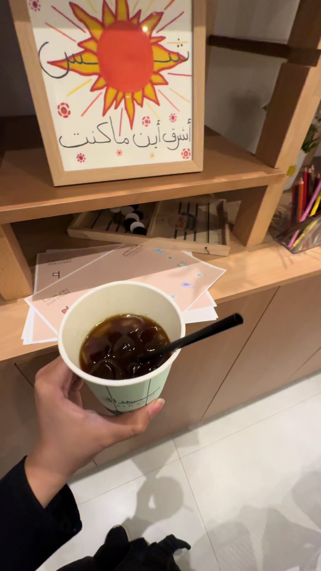 @LL