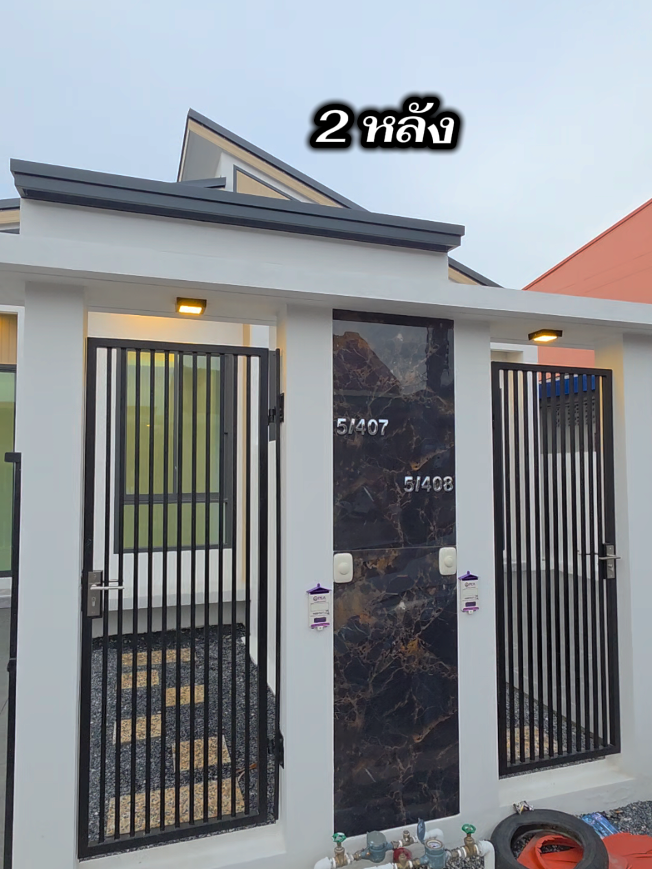 @Be Great Property