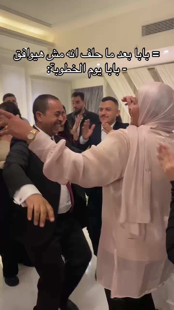 @Mariam ๐ง