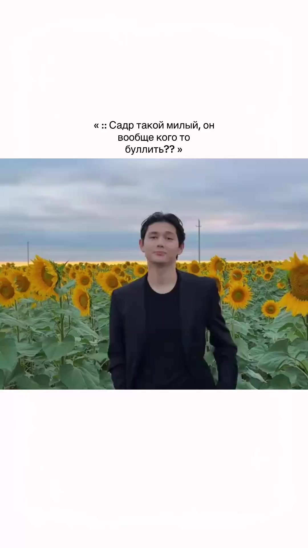 @๐ฌ๐๐๐ซ_๐ค๐ณ๐ซ