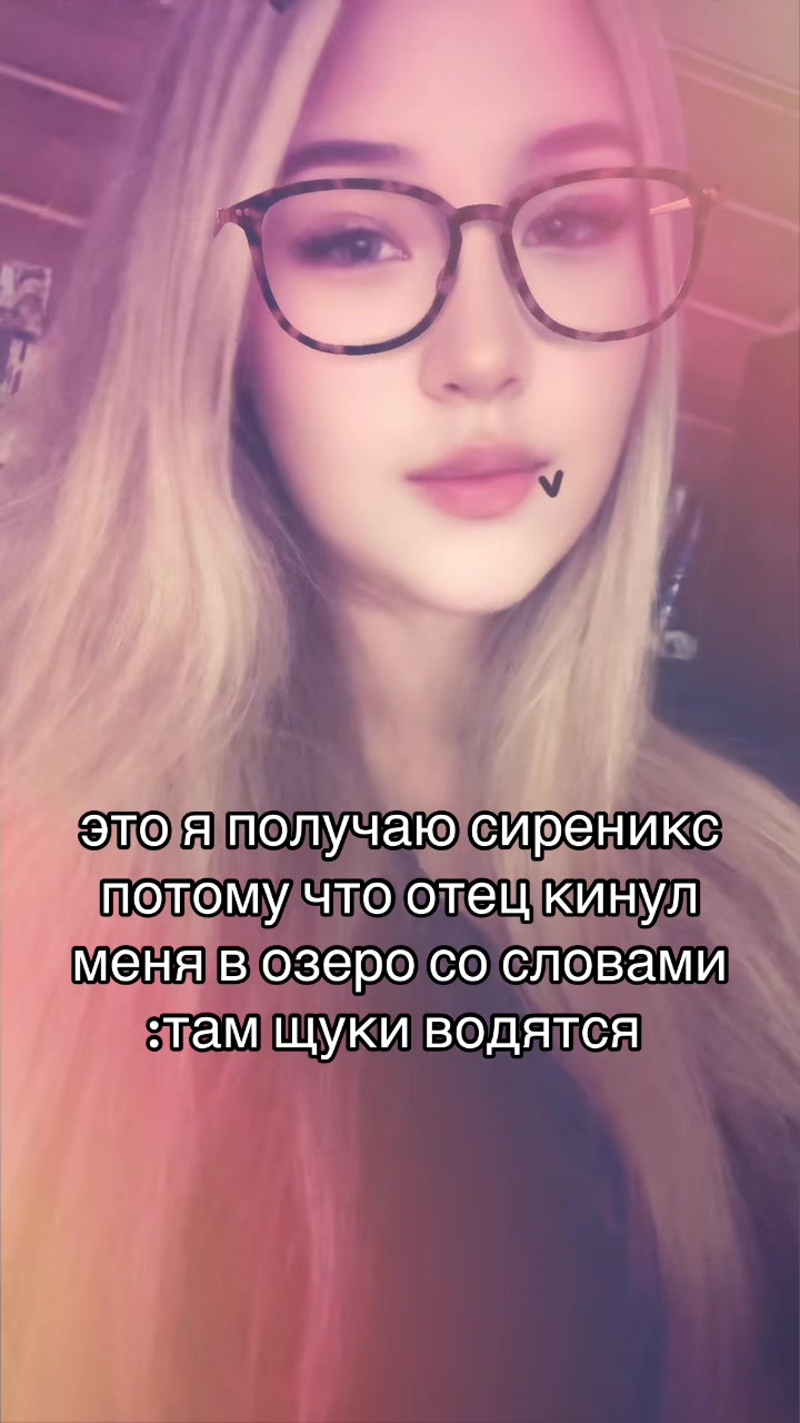 @виски🥃
