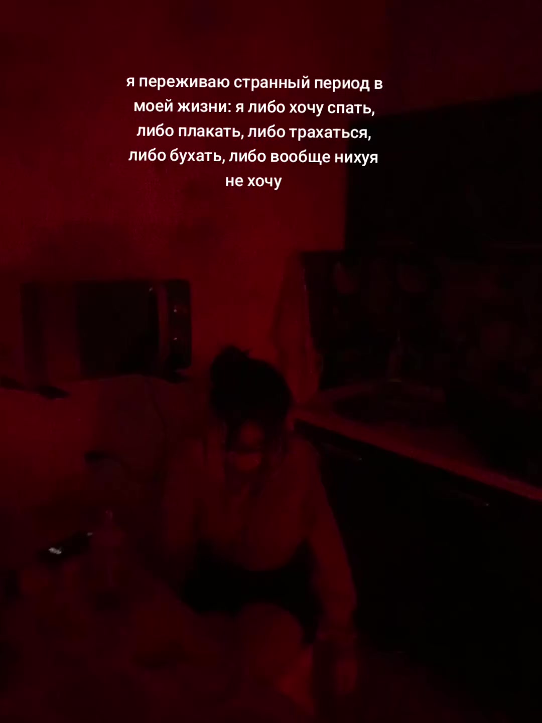 @𝑳𝒖𝒏𝒊𝒏𝒌𝒂🫦