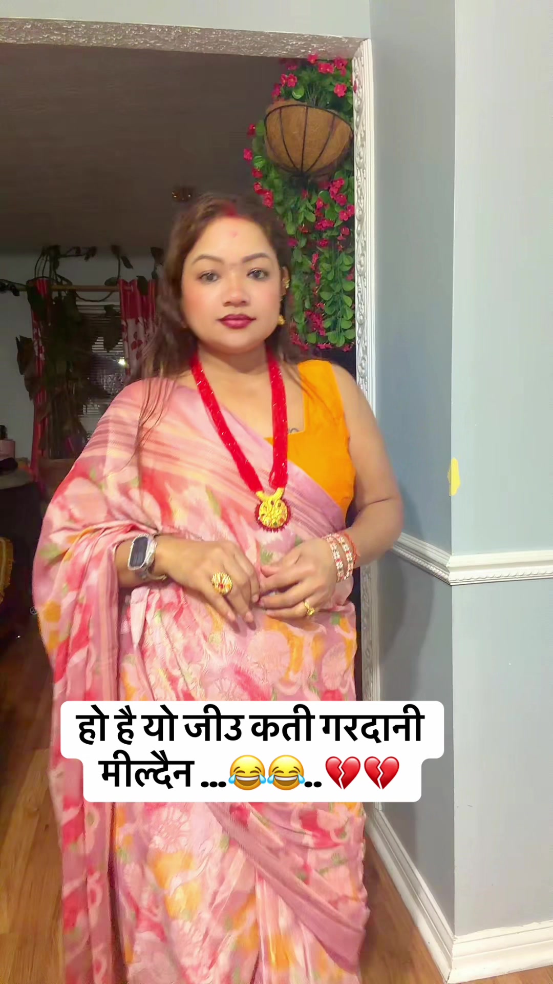 @पवित्र 🇺🇸💝🇺🇸कटवाल
