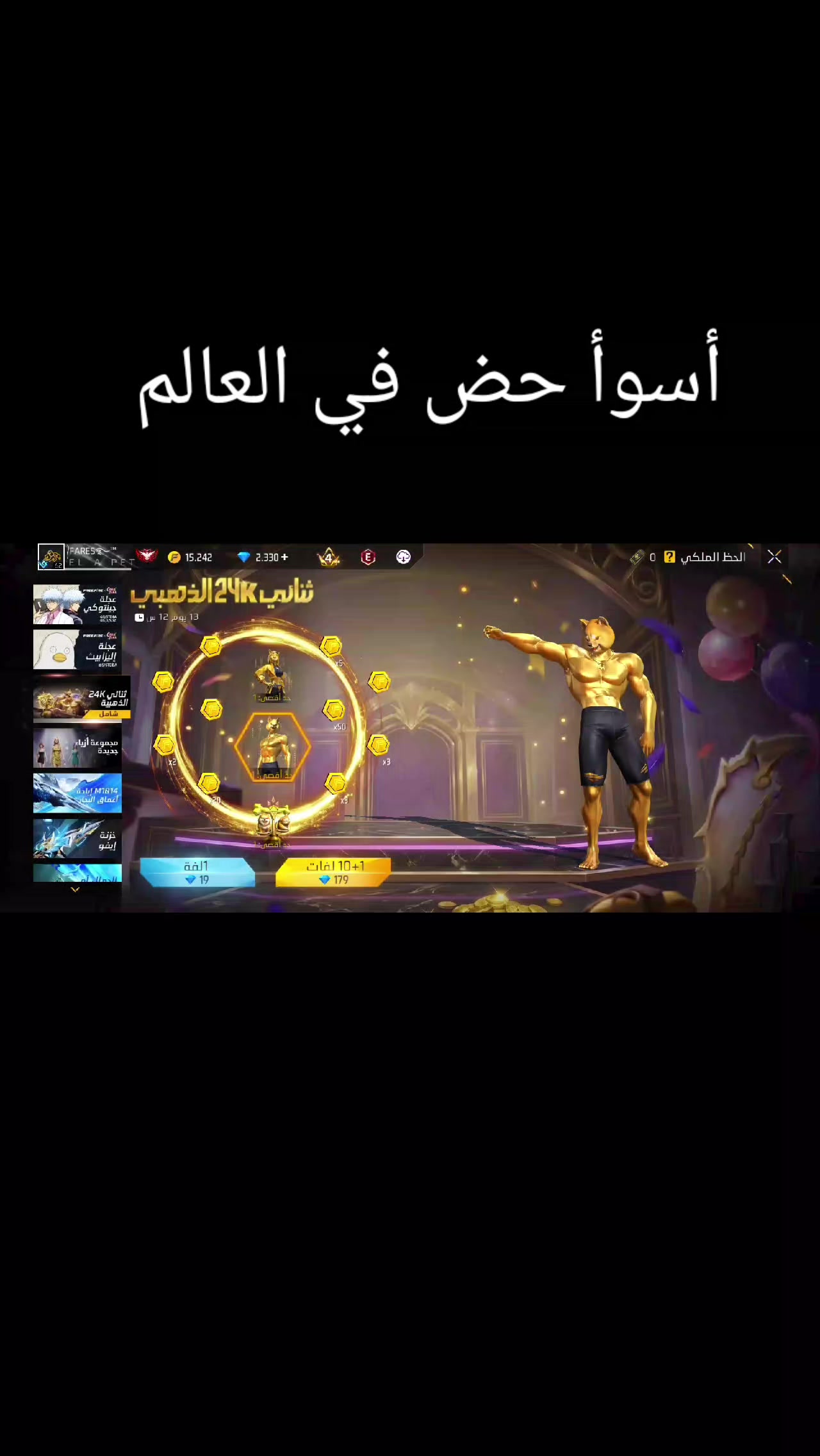 @ᴀɪᴢᴇɴ