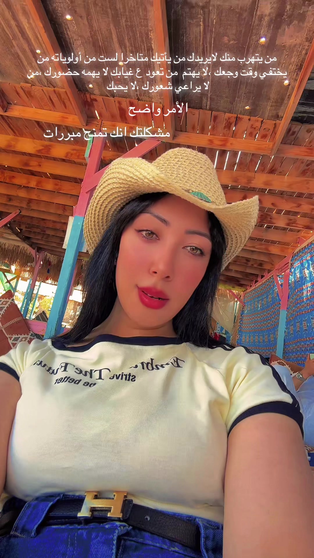 @๐ุจูุช ุงูุบุฑุจูู๐๐๐ ๐๐๐ ๐