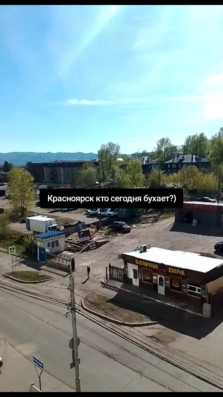 @максим