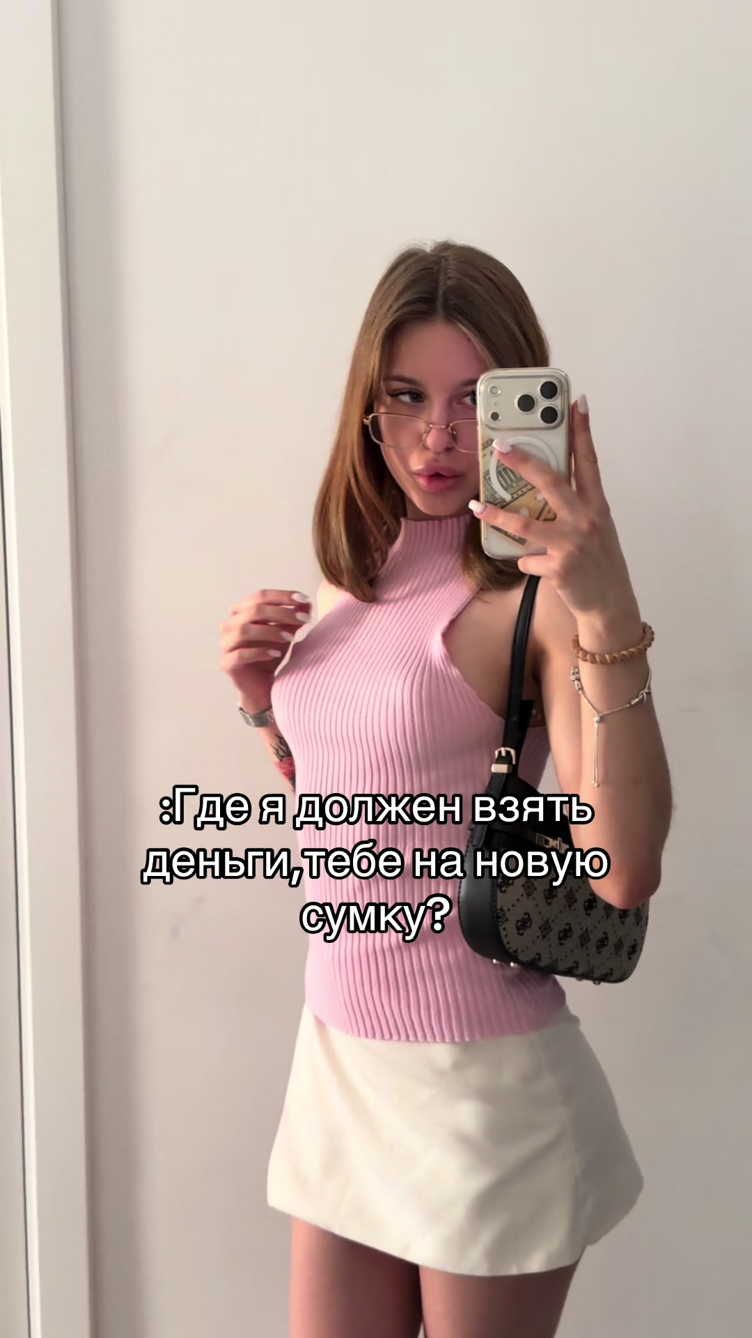 @тяжёлый люкс🧟♀️