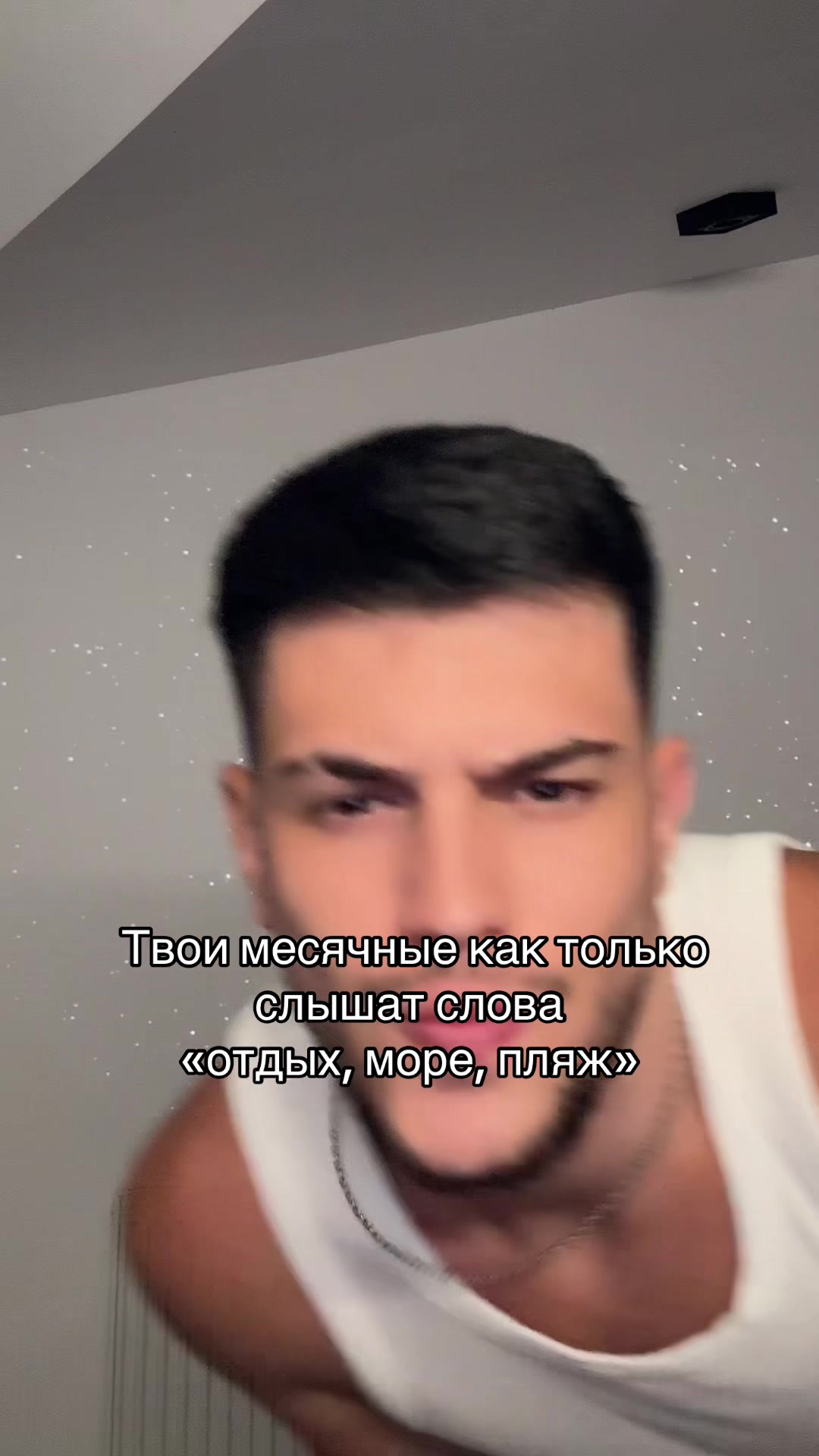 @ТГК:Niged36