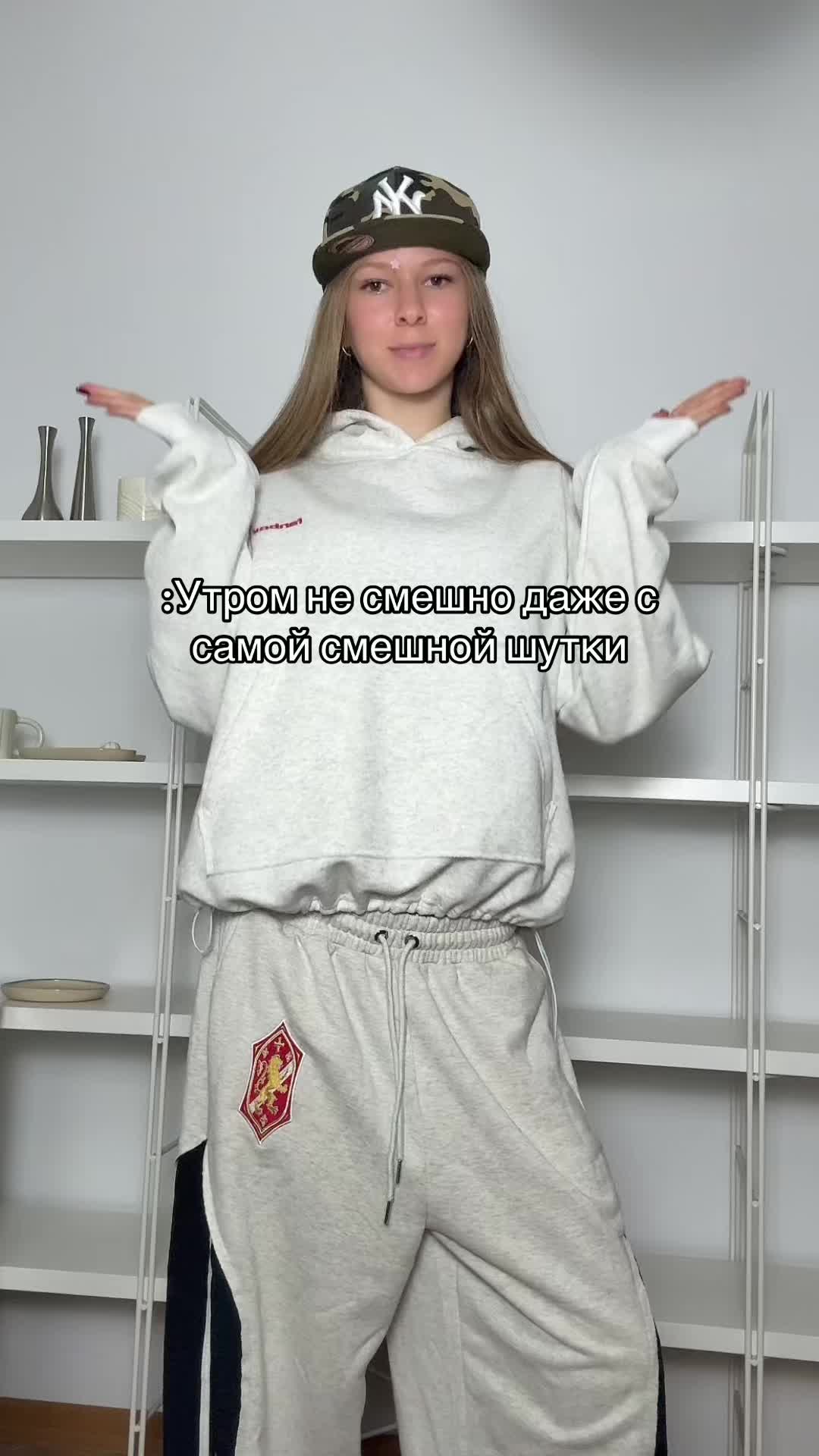 @мася
