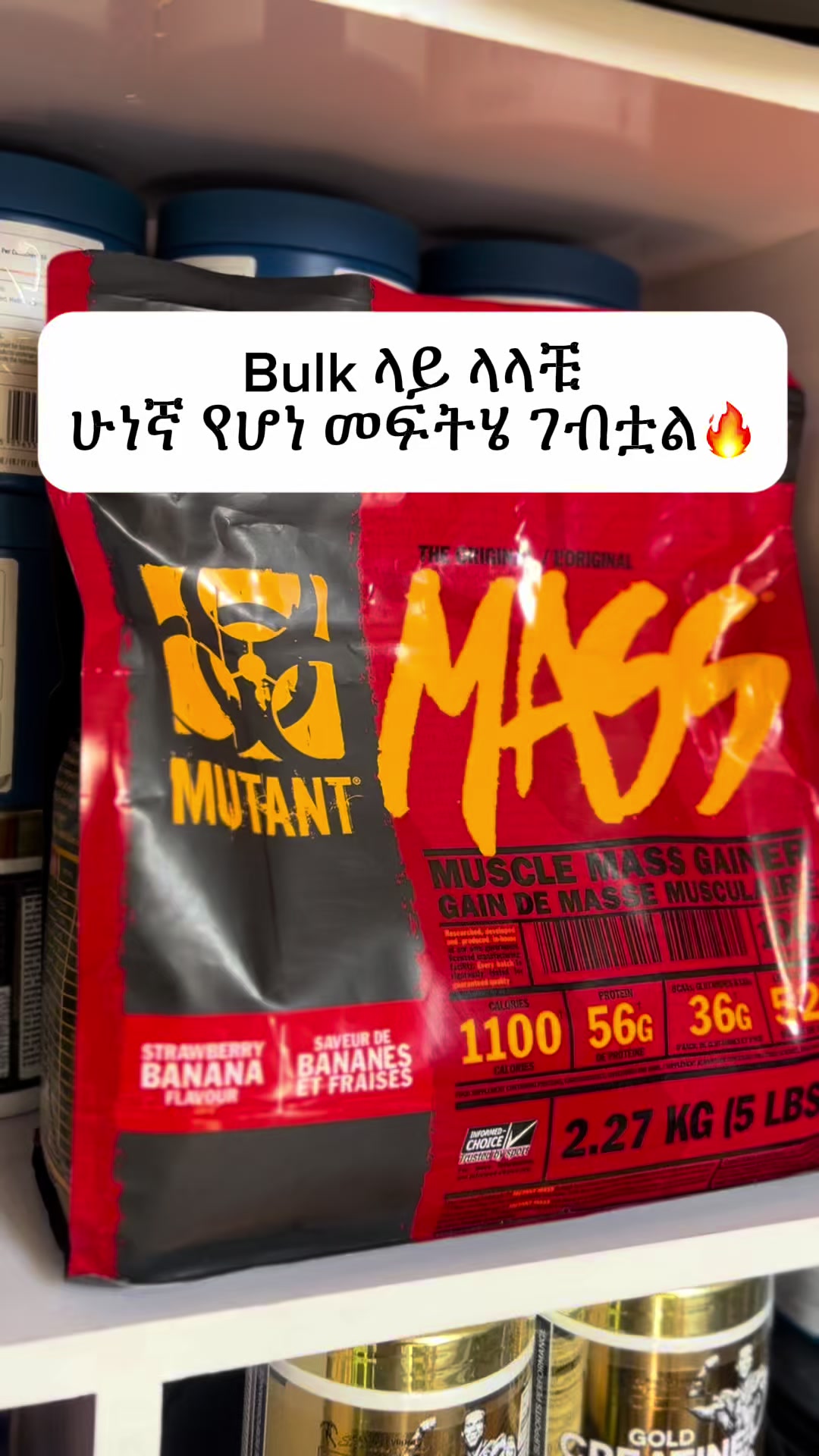 @Kido Supplements