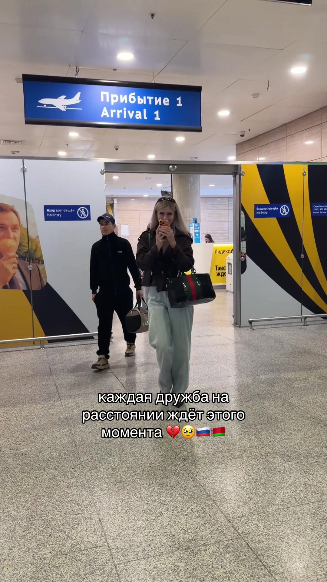 @eva_reva6