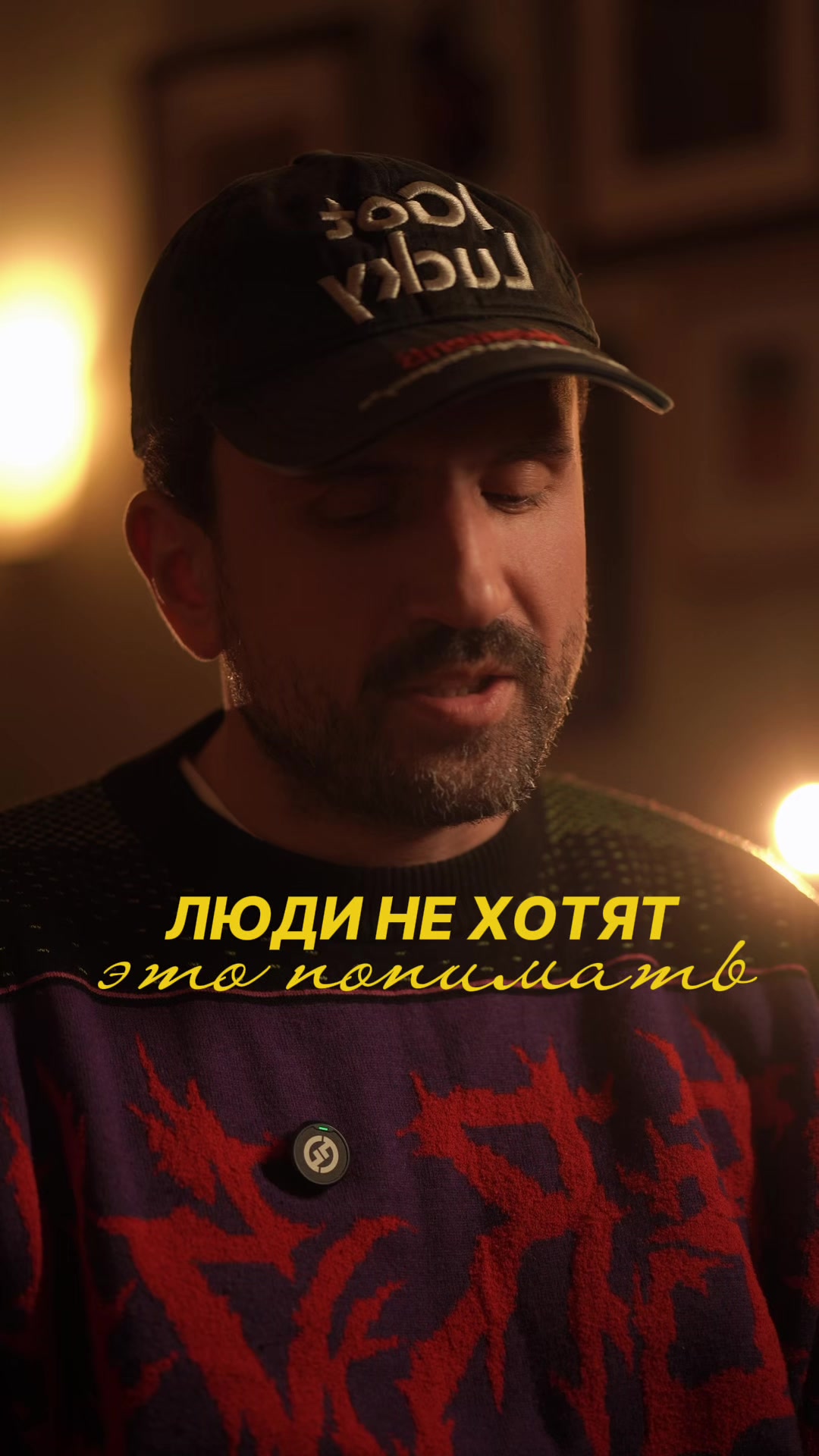 @Михаил Мед