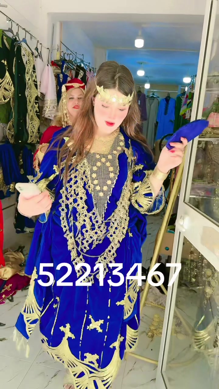 @Haifa Hichri