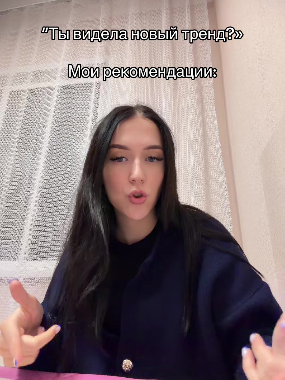 @VALENTINO