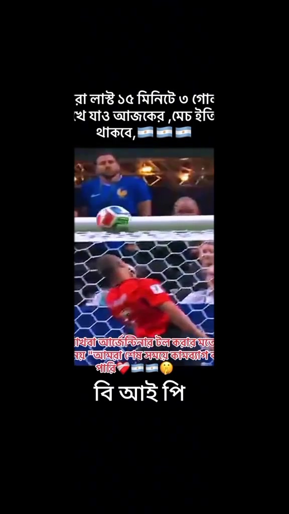 @Md Shabuddin Shh