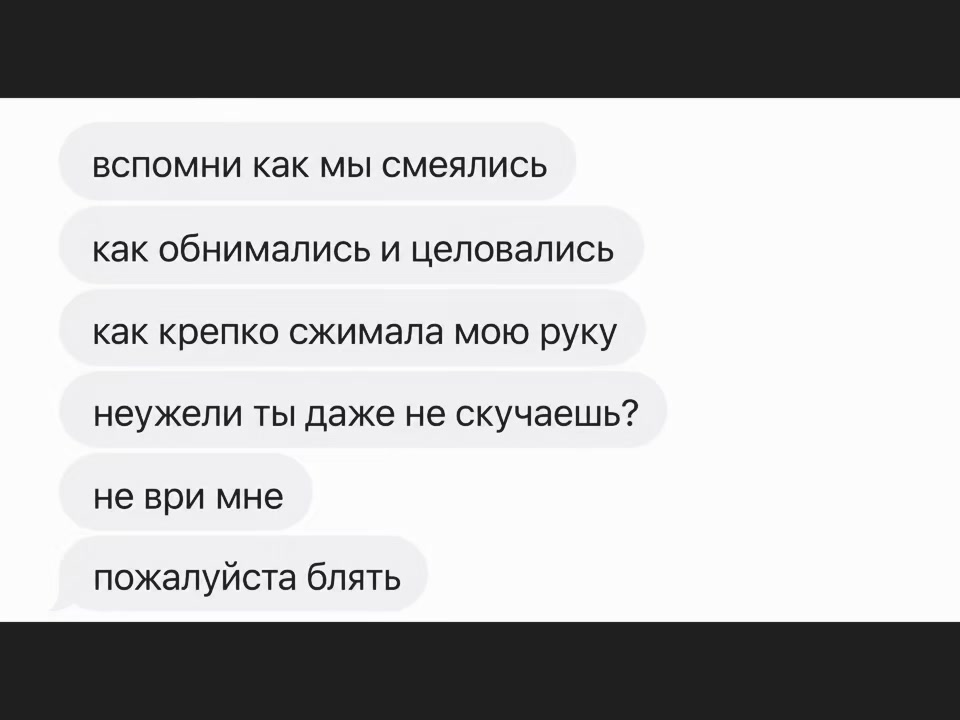@mosquito