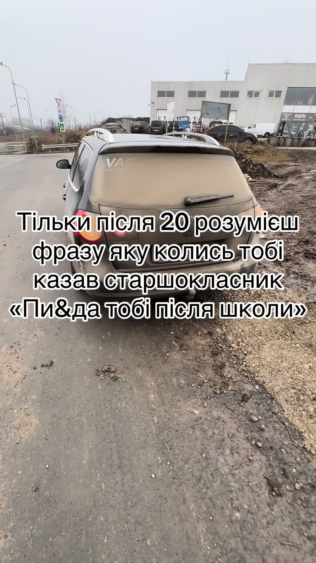 @Андрій🦁🐗