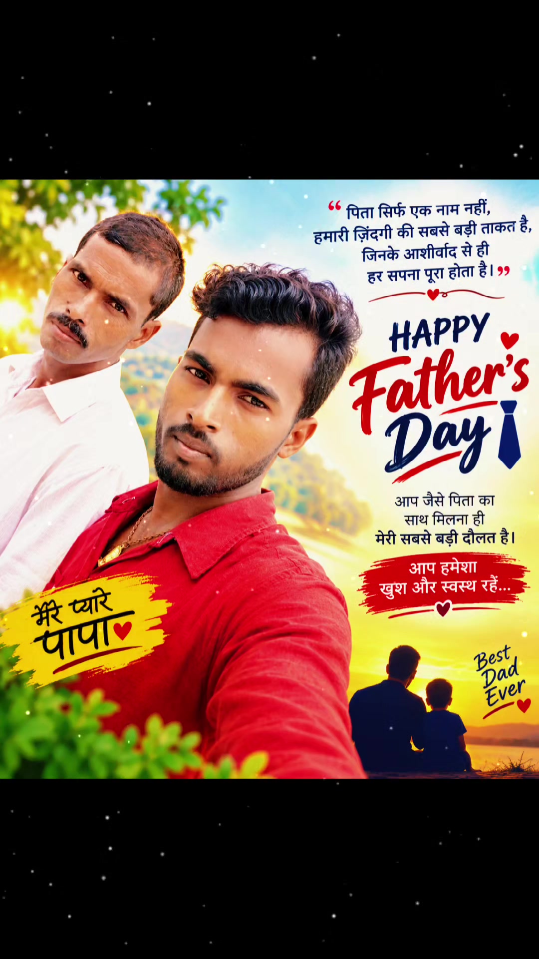 @Pratap Ram💗