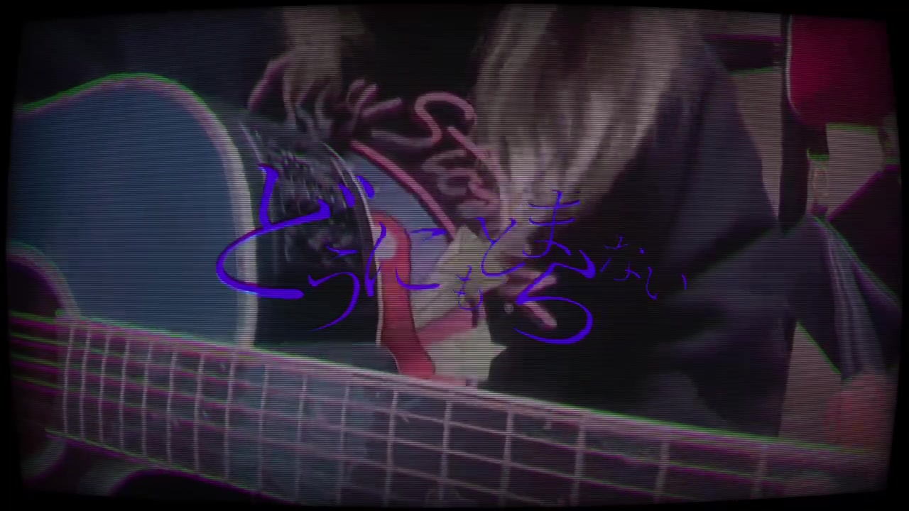 @マツモトハナノ
