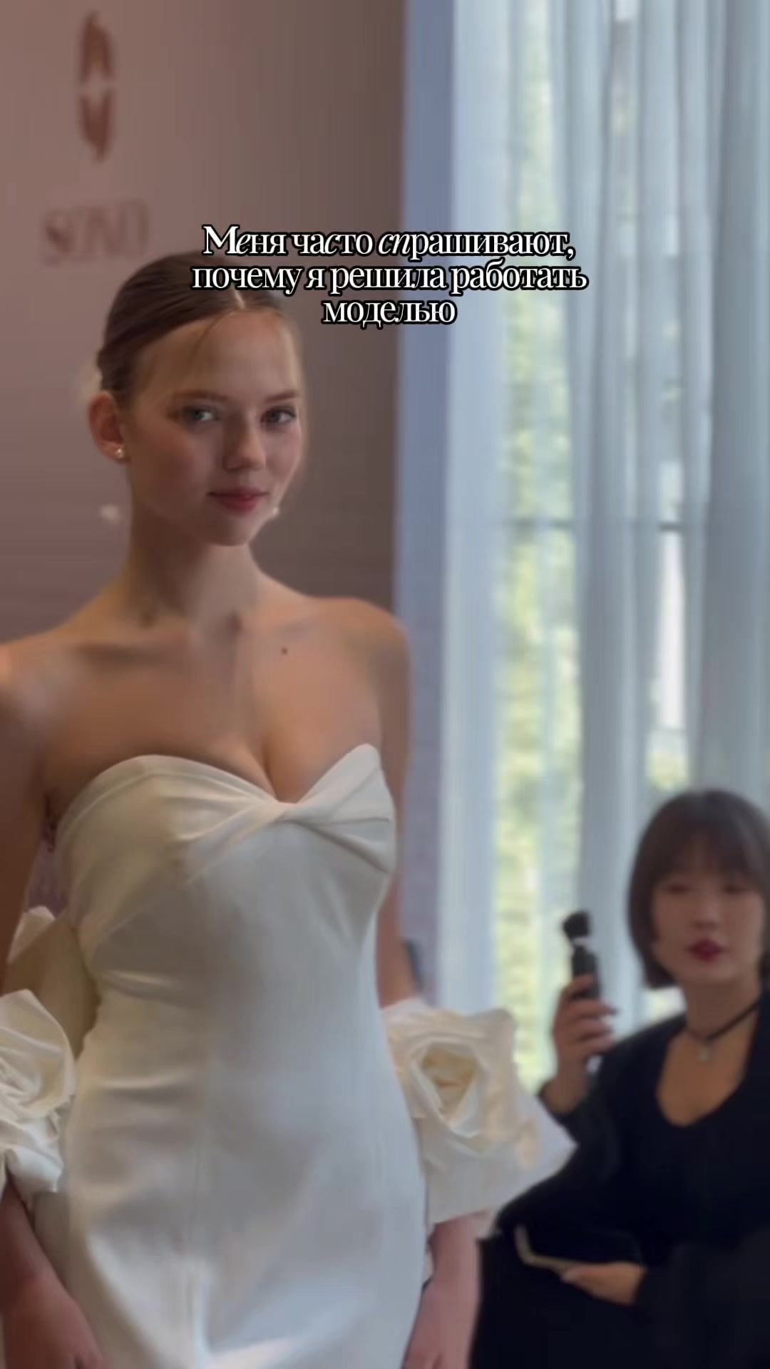 @алекса сэйп 🪷